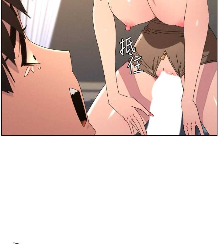 兄妹的秘密授課第100話-償「精」債:店長篇