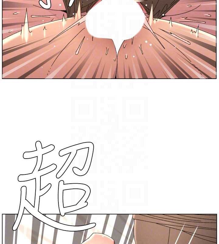 兄妹的秘密授課第100話-償「精」債:店長篇