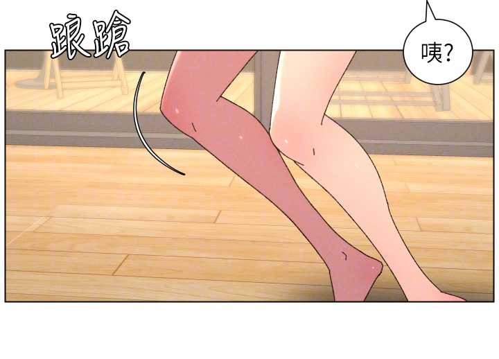 兄妹的秘密授課第100話-償「精」債:店長篇