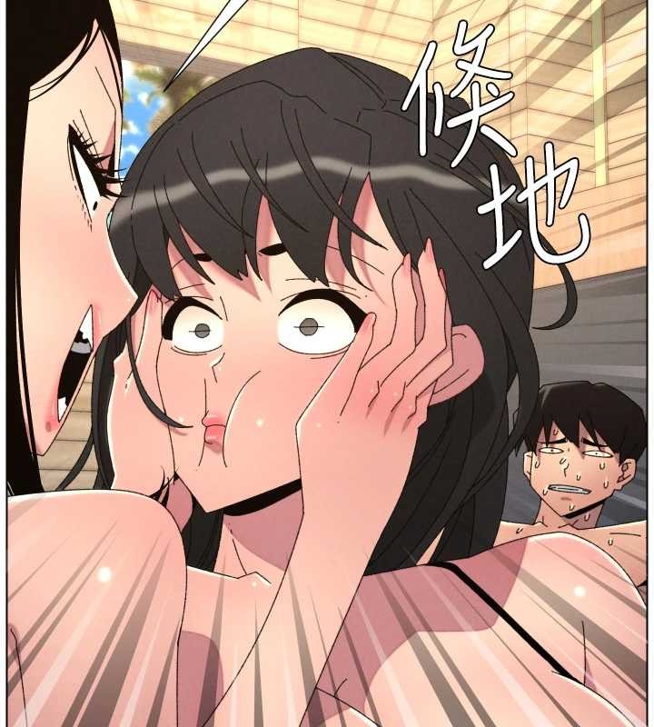 兄妹的秘密授課第100話-償「精」債:店長篇