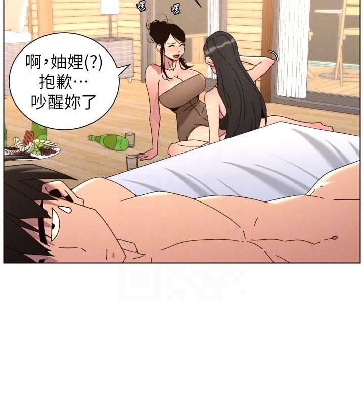 兄妹的秘密授課第100話-償「精」債:店長篇