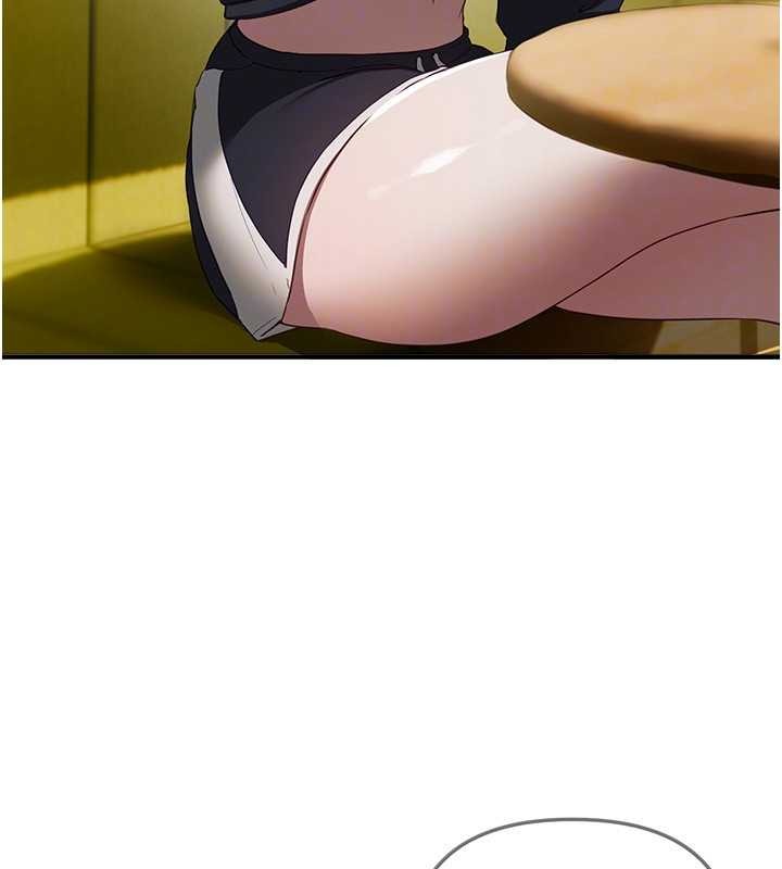 BeautifulDays第73話-我絕對不幹那種事&hellip;