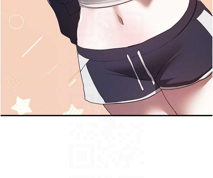 BeautifulDays第73話-我絕對不幹那種事&hellip;