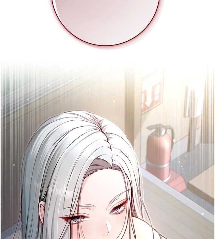 不純吸血鬼第9話-羞辱高傲的學生會長