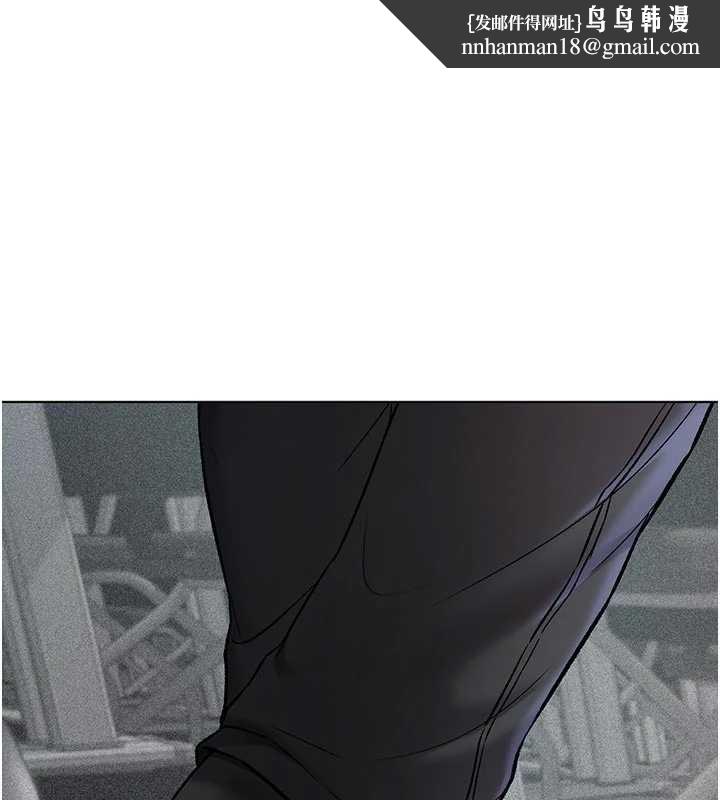 不純吸血鬼第9話-羞辱高傲的學生會長