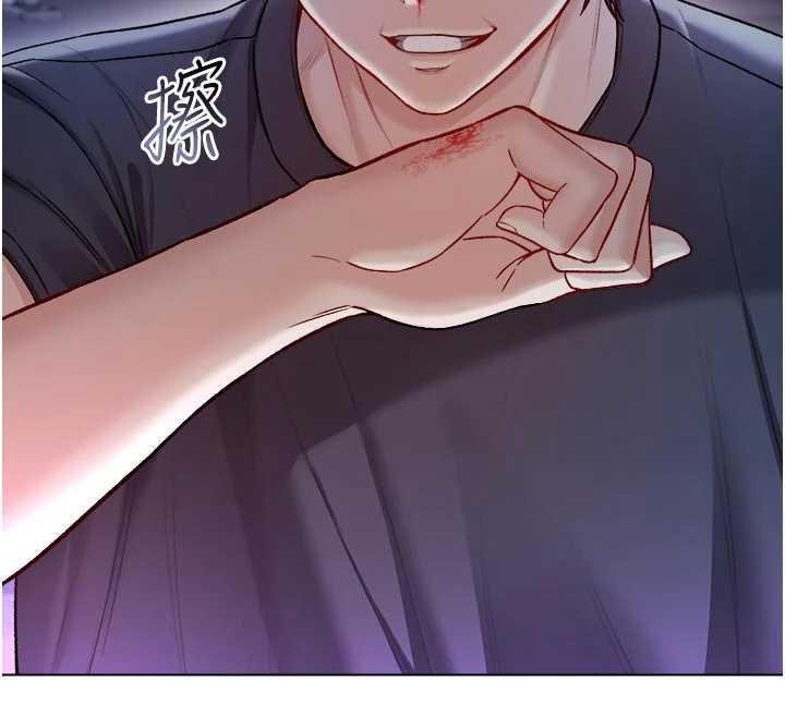 不純吸血鬼第9話-羞辱高傲的學生會長