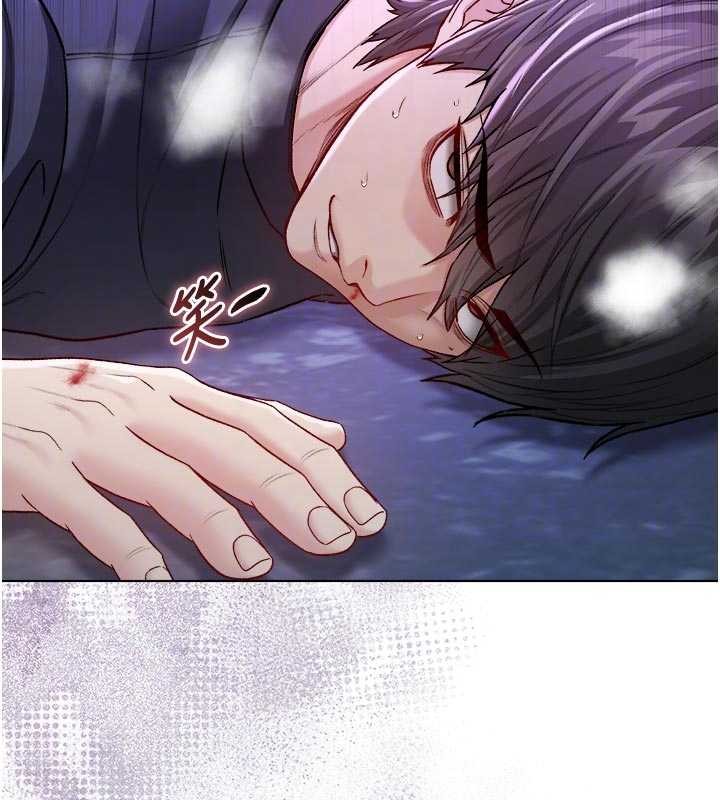 不純吸血鬼第9話-羞辱高傲的學生會長