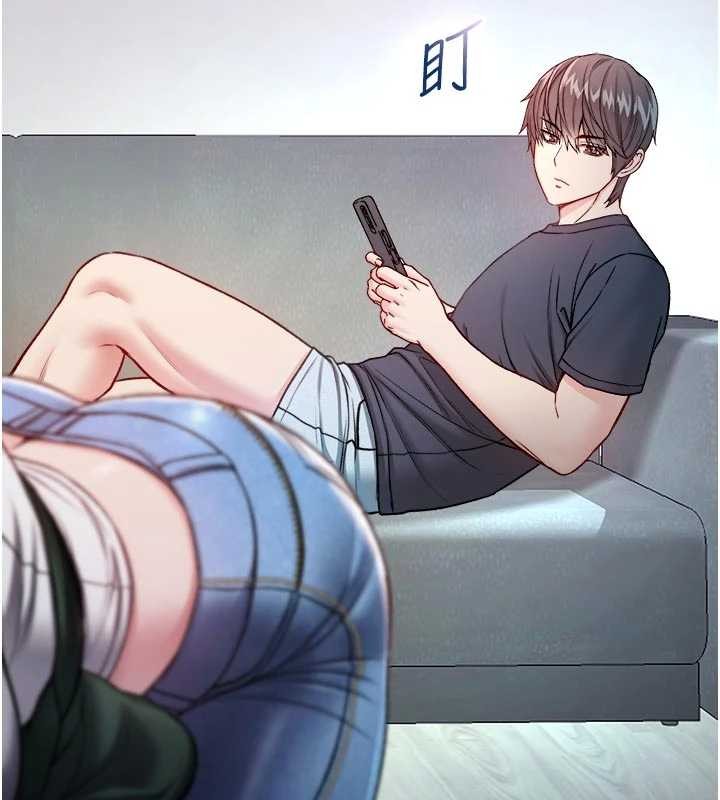 不純吸血鬼第9話-羞辱高傲的學生會長