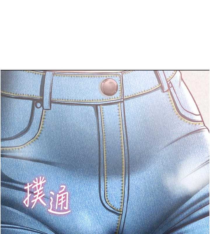 不純吸血鬼第9話-羞辱高傲的學生會長