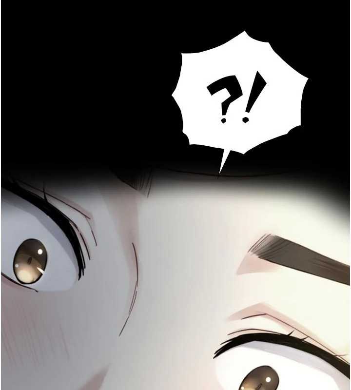 與生巨來第16話-你頂到我都濕透了