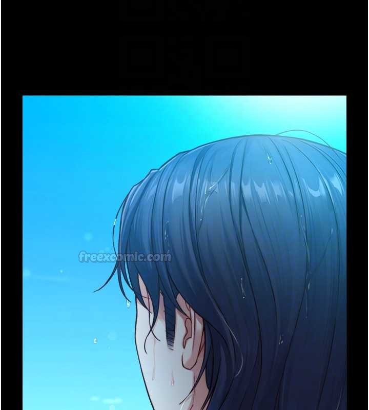 與生巨來第16話-你頂到我都濕透了