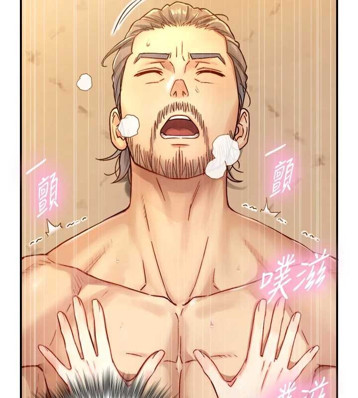 與生巨來第16話-你頂到我都濕透了