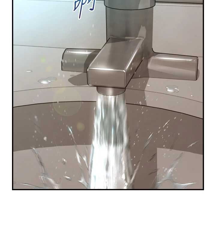 與生巨來第16話-你頂到我都濕透了