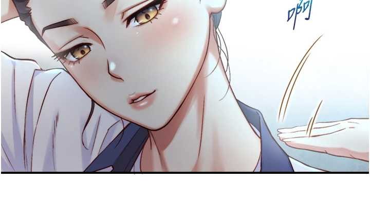 與生巨來第16話-你頂到我都濕透了