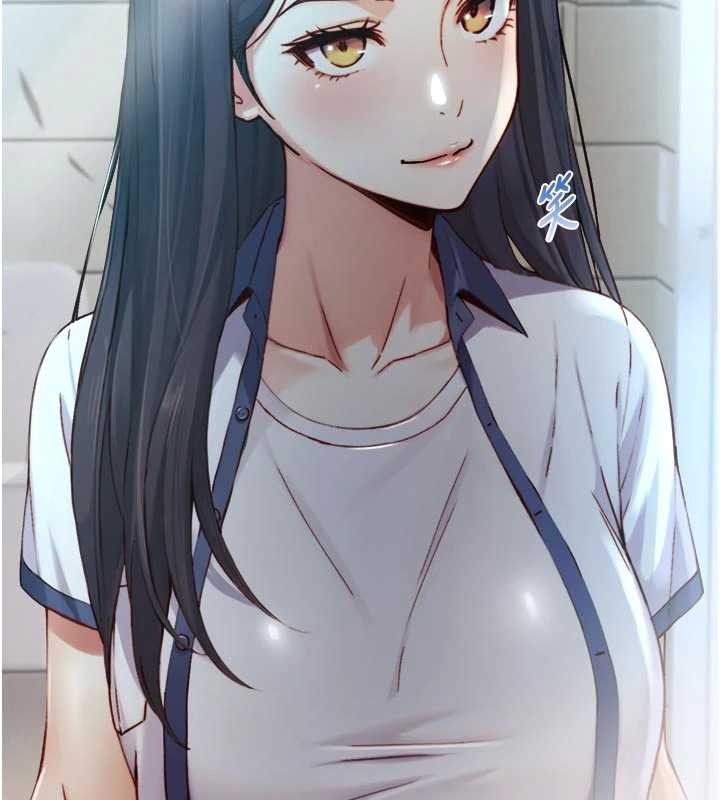 與生巨來第16話-你頂到我都濕透了