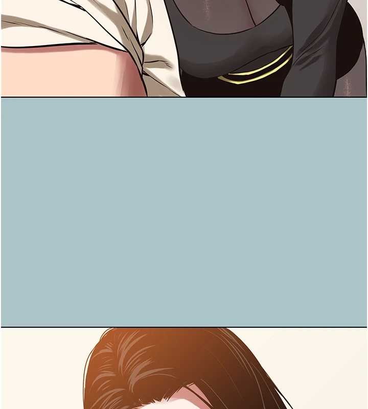 不要戀愛要打砲第35話-差點沒把持住