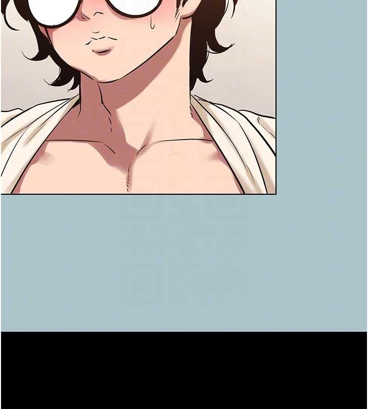 不要戀愛要打砲第35話-差點沒把持住