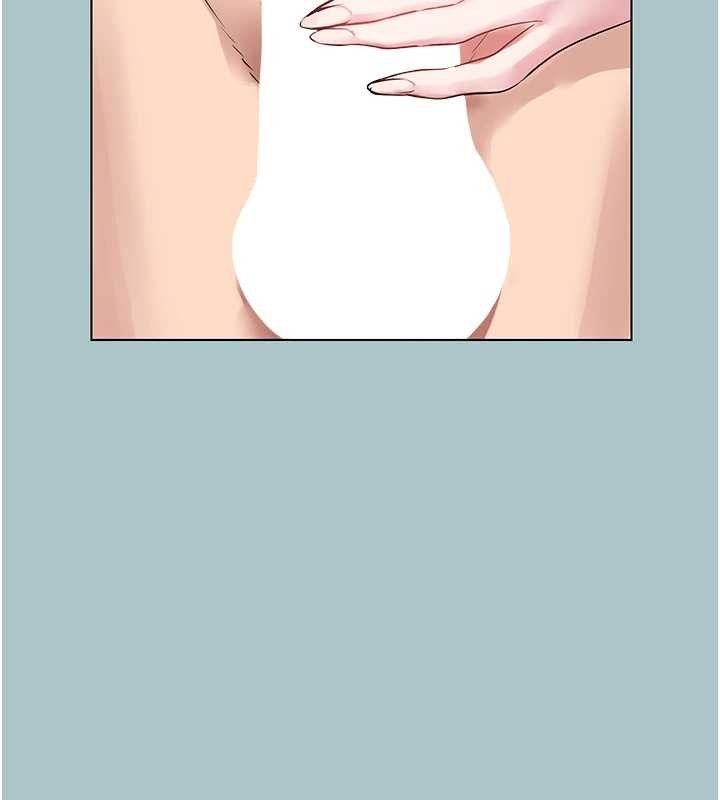 不要戀愛要打砲第35話-差點沒把持住