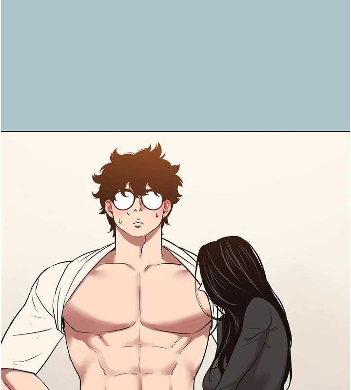 不要戀愛要打砲第35話-差點沒把持住