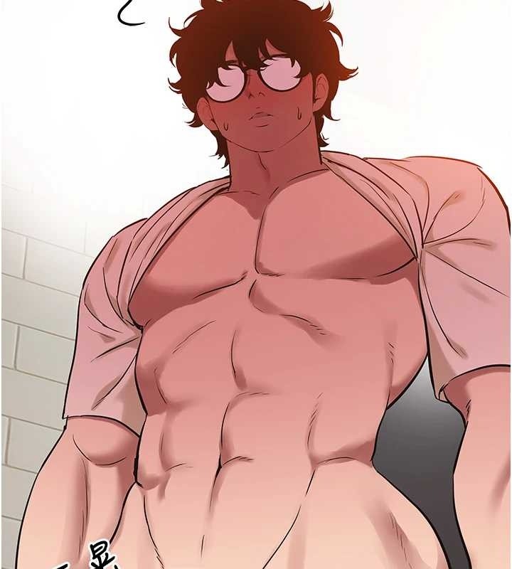 不要戀愛要打砲第35話-差點沒把持住