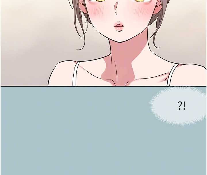 不要戀愛要打砲第35話-差點沒把持住