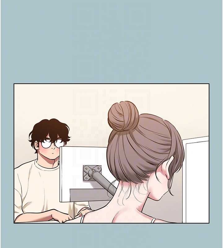 不要戀愛要打砲第35話-差點沒把持住