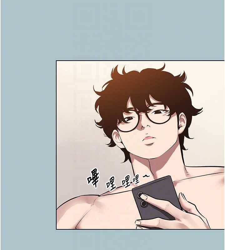 不要戀愛要打砲第35話-差點沒把持住