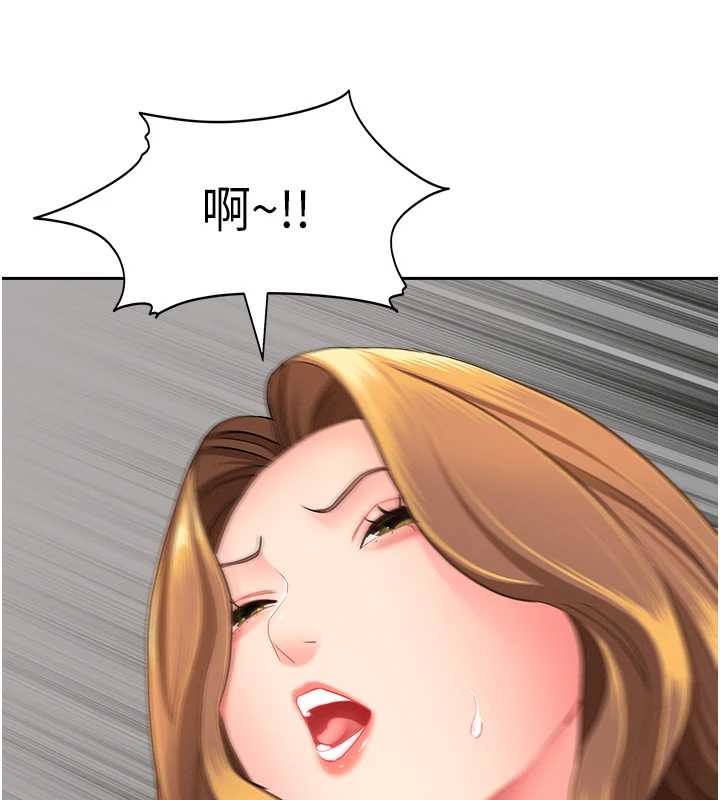 罪愛人妻第25話-修女怎麼會在這種地方&hellip;?