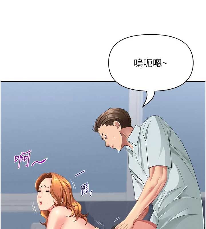 罪愛人妻第25話-修女怎麼會在這種地方&hellip;?