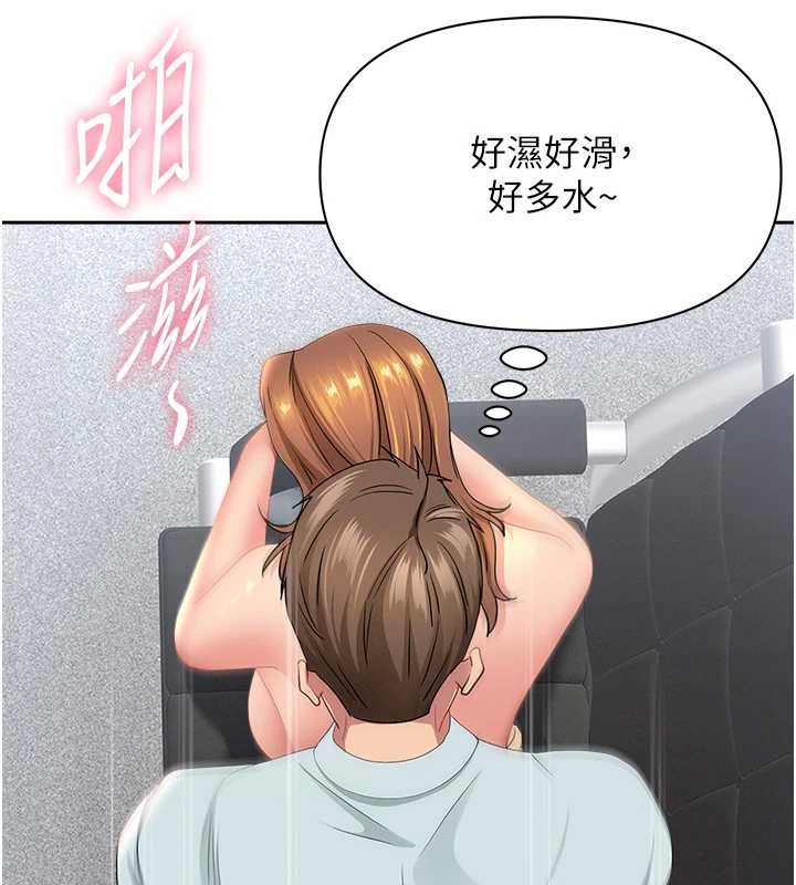 罪愛人妻第25話-修女怎麼會在這種地方&hellip;?