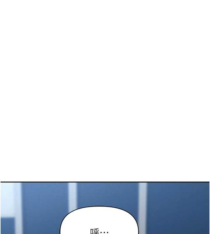 罪愛人妻第25話-修女怎麼會在這種地方&hellip;?