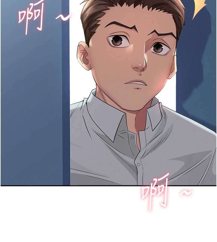 罪愛人妻第25話-修女怎麼會在這種地方&hellip;?