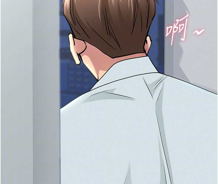 罪愛人妻第25話-修女怎麼會在這種地方&hellip;?