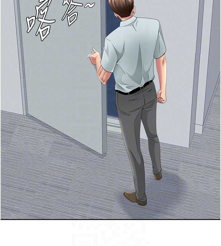 罪愛人妻第25話-修女怎麼會在這種地方&hellip;?