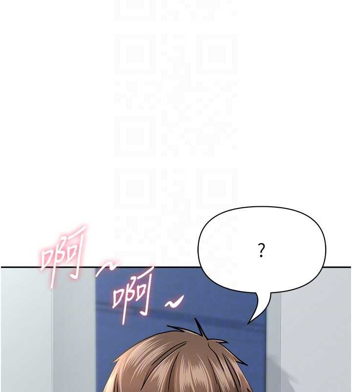 罪愛人妻第25話-修女怎麼會在這種地方&hellip;?