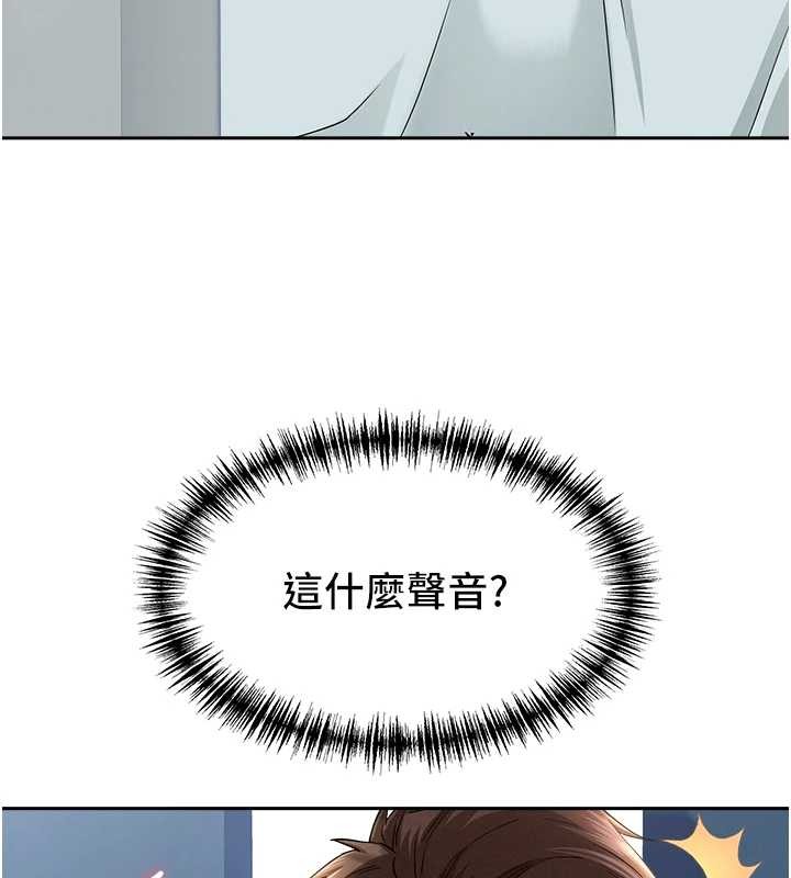 罪愛人妻第25話-修女怎麼會在這種地方&hellip;?