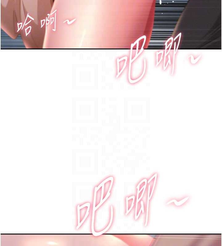 罪愛人妻第25話-修女怎麼會在這種地方&hellip;?