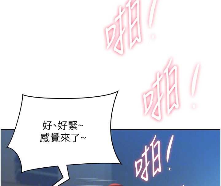 罪愛人妻第25話-修女怎麼會在這種地方&hellip;?