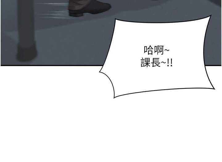 罪愛人妻第25話-修女怎麼會在這種地方&hellip;?