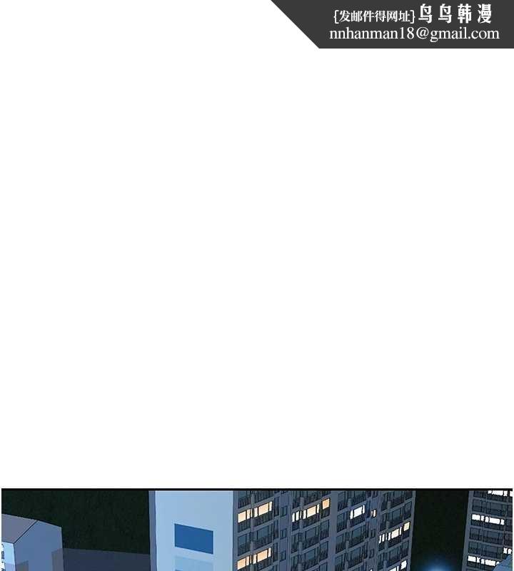 罪愛人妻第25話-修女怎麼會在這種地方&hellip;?