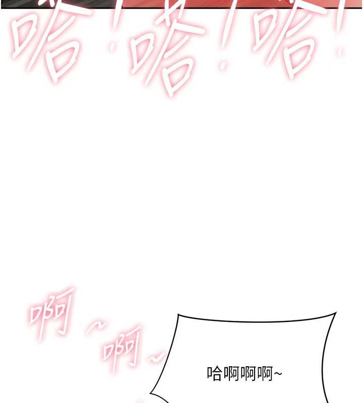 罪愛人妻第25話-修女怎麼會在這種地方&hellip;?