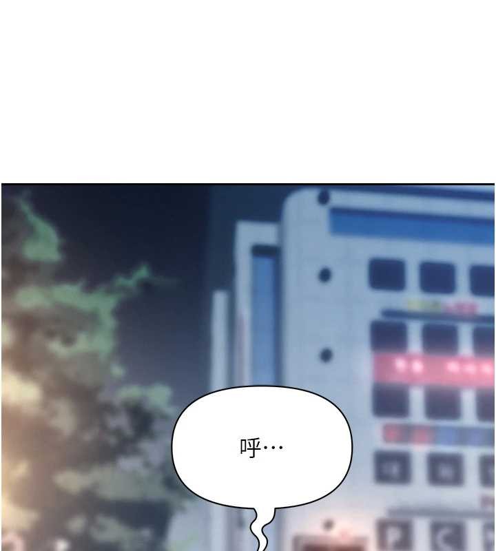 罪愛人妻第25話-修女怎麼會在這種地方&hellip;?