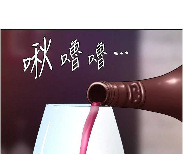 罪愛人妻第25話-修女怎麼會在這種地方&hellip;?