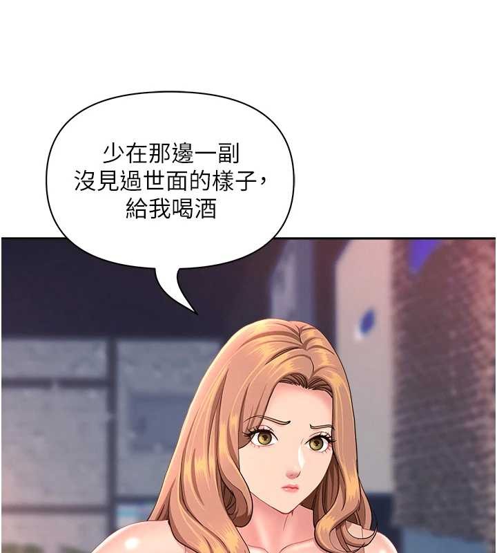 罪愛人妻第25話-修女怎麼會在這種地方&hellip;?