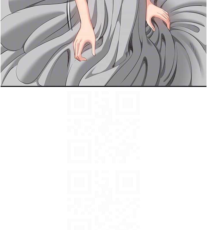 倒追遊戲第42話-塞著跳蛋去參加宿營