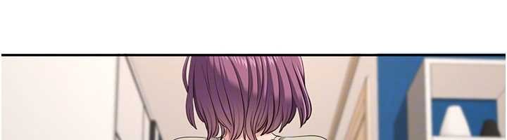 倒追遊戲第42話-塞著跳蛋去參加宿營