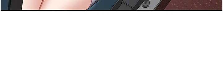 倒追遊戲第42話-塞著跳蛋去參加宿營