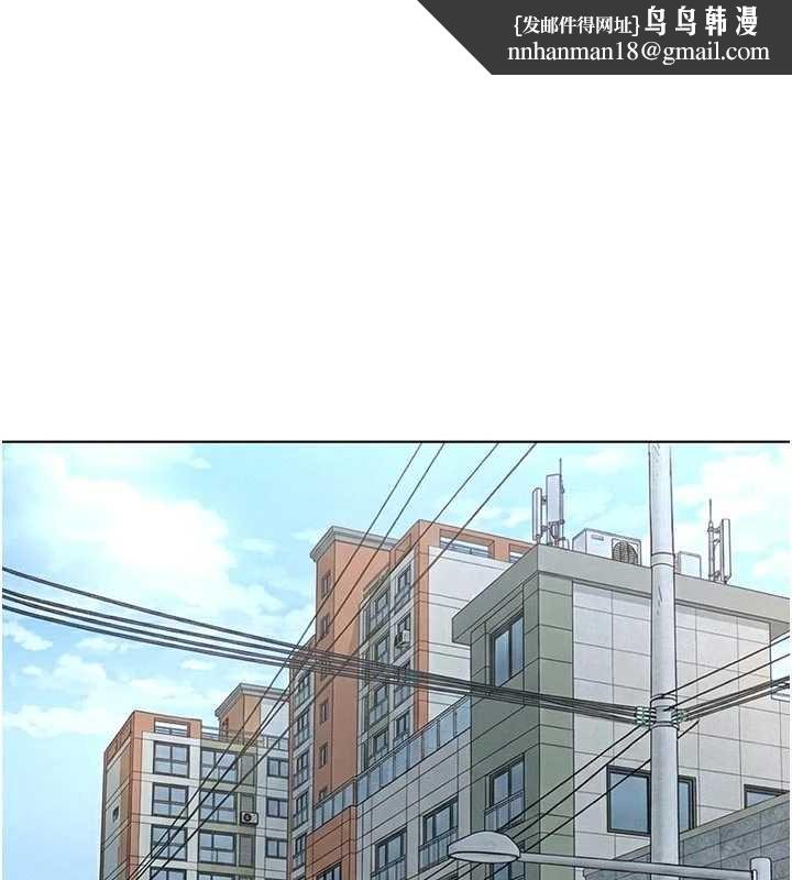 魯蛇社畜的金手指第63話-找回性福的方法