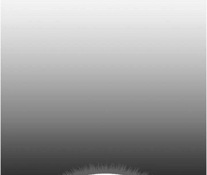 魯蛇社畜的金手指第63話-找回性福的方法