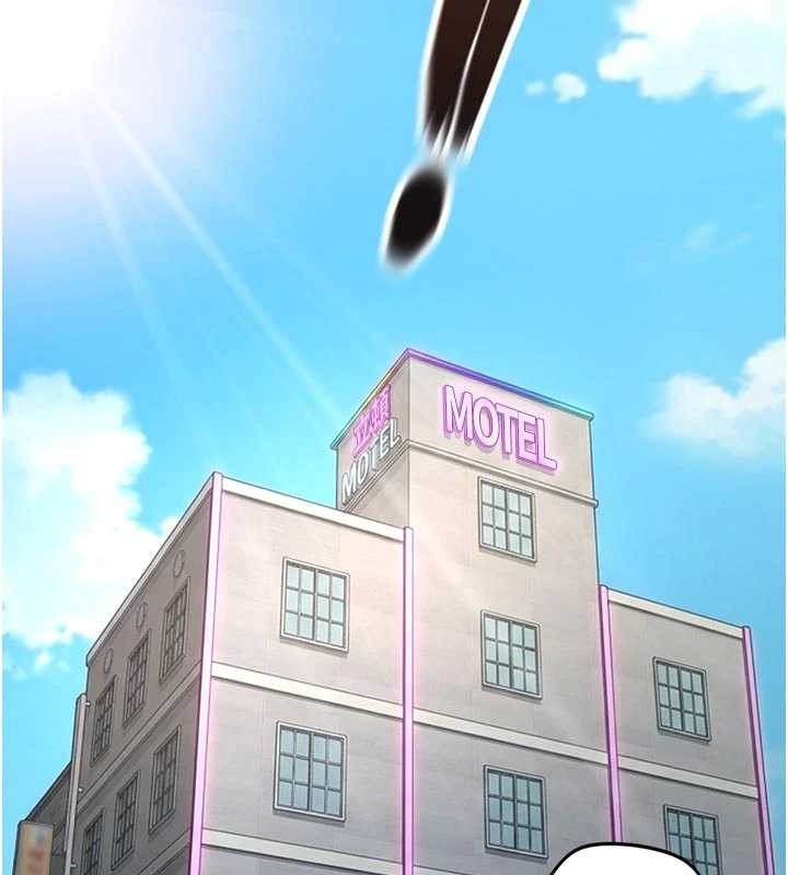 魯蛇社畜的金手指第63話-找回性福的方法